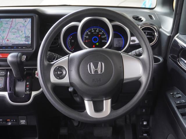 Ｎ－ＢＯＸカスタム Ｇ・Ｌパッケージ　８インチナビ　バックカメラ　ドラレコ　ＥＴＣ　片側電動スライドドア　Ｂｌｕｅｔｏｏｔｈ　アイドリングストップ　スマートキー　スペアキー有　純正アルミホイール　電動格納ドアミラー　盗難防止装置　禁煙車（40枚目）