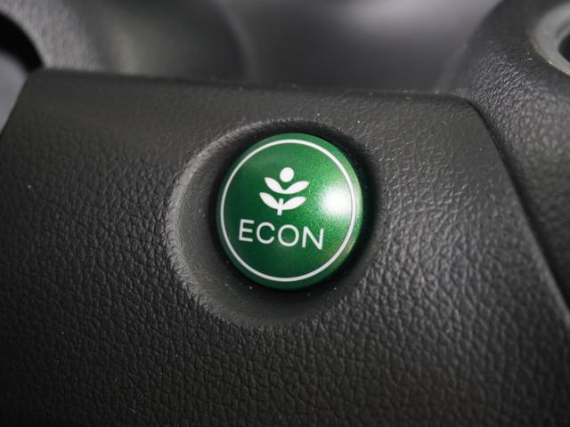 Ｎ－ＢＯＸカスタム Ｇ・Ｌパッケージ　８インチナビ　バックカメラ　ドラレコ　ＥＴＣ　片側電動スライドドア　Ｂｌｕｅｔｏｏｔｈ　アイドリングストップ　スマートキー　スペアキー有　純正アルミホイール　電動格納ドアミラー　盗難防止装置　禁煙車（43枚目）