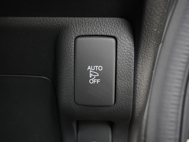 Ｎ－ＢＯＸカスタム Ｇ・Ｌパッケージ　８インチナビ　バックカメラ　ドラレコ　ＥＴＣ　片側電動スライドドア　Ｂｌｕｅｔｏｏｔｈ　アイドリングストップ　スマートキー　スペアキー有　純正アルミホイール　電動格納ドアミラー　盗難防止装置　禁煙車（44枚目）