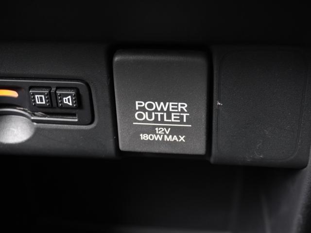 Ｎ－ＢＯＸカスタム Ｇ・Ｌパッケージ　８インチナビ　バックカメラ　ドラレコ　ＥＴＣ　片側電動スライドドア　Ｂｌｕｅｔｏｏｔｈ　アイドリングストップ　スマートキー　スペアキー有　純正アルミホイール　電動格納ドアミラー　盗難防止装置　禁煙車（46枚目）