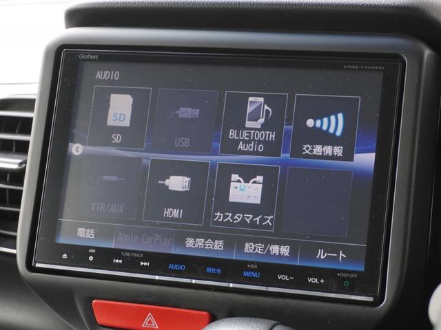 Ｎ－ＢＯＸカスタム Ｇ・Ｌパッケージ　８インチナビ　バックカメラ　ドラレコ　ＥＴＣ　片側電動スライドドア　Ｂｌｕｅｔｏｏｔｈ　アイドリングストップ　スマートキー　スペアキー有　純正アルミホイール　電動格納ドアミラー　盗難防止装置　禁煙車（53枚目）