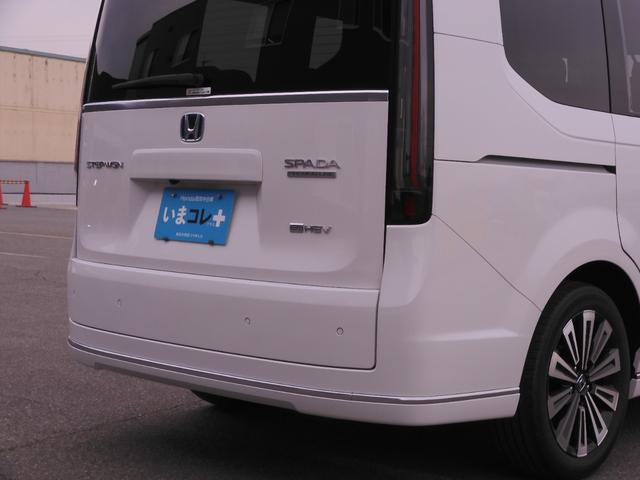 ステップワゴン ｅ：ＨＥＶスパーダプレミアムライン　ワンオーナー　１０インチナビ　全周囲カメラ　ドラレコ　ＥＴＣ　アダプティブクルーズコントロール　両側電動スライドドア　シートヒーター　Ｂｌｕｅｔｏｏｔｈ　ＬＥＤヘッドライト　減速セレクター　いまコレ＋（41枚目）