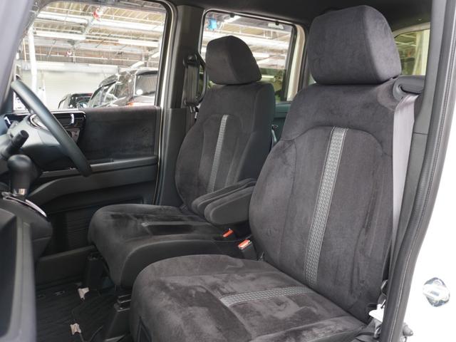 Ｎ－ＢＯＸカスタム ＥＸ　ワンオーナー　タイヤ４本新品交換　バックカメラ　ＥＴＣ　アダプティブクルーズコントロール　両側電動スライドドア　シートヒーター　Ｂｌｕｅｔｏｏｔｈ　ＬＥＤヘッドライト　衝突被害軽減ブレーキ　純正アルミ（7枚目）