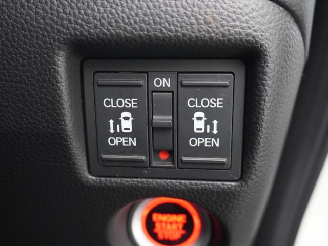 Ｎ－ＢＯＸカスタム ＥＸ　ワンオーナー　タイヤ４本新品交換　バックカメラ　ＥＴＣ　アダプティブクルーズコントロール　両側電動スライドドア　シートヒーター　Ｂｌｕｅｔｏｏｔｈ　ＬＥＤヘッドライト　衝突被害軽減ブレーキ　純正アルミ（16枚目）