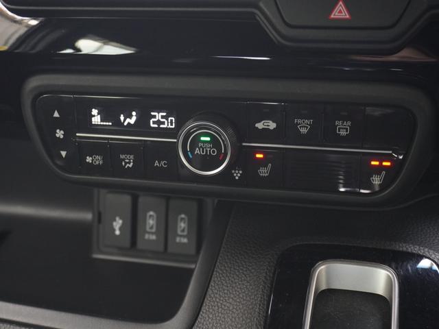 Ｎ－ＢＯＸカスタム ＥＸ　ワンオーナー　タイヤ４本新品交換　バックカメラ　ＥＴＣ　アダプティブクルーズコントロール　両側電動スライドドア　シートヒーター　Ｂｌｕｅｔｏｏｔｈ　ＬＥＤヘッドライト　衝突被害軽減ブレーキ　純正アルミ（18枚目）