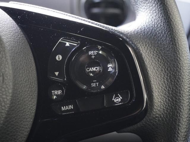 Ｎ－ＢＯＸカスタム ＥＸ　ワンオーナー　タイヤ４本新品交換　バックカメラ　ＥＴＣ　アダプティブクルーズコントロール　両側電動スライドドア　シートヒーター　Ｂｌｕｅｔｏｏｔｈ　ＬＥＤヘッドライト　衝突被害軽減ブレーキ　純正アルミ（19枚目）