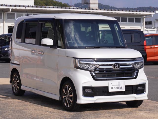 Ｎ－ＢＯＸカスタム ＥＸ　ワンオーナー　タイヤ４本新品交換　バックカメラ　ＥＴＣ　アダプティブクルーズコントロール　両側電動スライドドア　シートヒーター　Ｂｌｕｅｔｏｏｔｈ　ＬＥＤヘッドライト　衝突被害軽減ブレーキ　純正アルミ（24枚目）