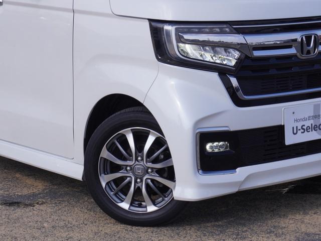 Ｎ－ＢＯＸカスタム ＥＸ　ワンオーナー　タイヤ４本新品交換　バックカメラ　ＥＴＣ　アダプティブクルーズコントロール　両側電動スライドドア　シートヒーター　Ｂｌｕｅｔｏｏｔｈ　ＬＥＤヘッドライト　衝突被害軽減ブレーキ　純正アルミ（28枚目）