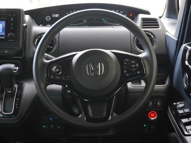 Ｎ－ＢＯＸカスタム ＥＸ　ワンオーナー　タイヤ４本新品交換　バックカメラ　ＥＴＣ　アダプティブクルーズコントロール　両側電動スライドドア　シートヒーター　Ｂｌｕｅｔｏｏｔｈ　ＬＥＤヘッドライト　衝突被害軽減ブレーキ　純正アルミ（42枚目）