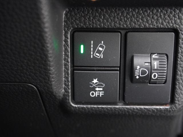 Ｎ－ＢＯＸカスタム ＥＸ　ワンオーナー　タイヤ４本新品交換　バックカメラ　ＥＴＣ　アダプティブクルーズコントロール　両側電動スライドドア　シートヒーター　Ｂｌｕｅｔｏｏｔｈ　ＬＥＤヘッドライト　衝突被害軽減ブレーキ　純正アルミ（47枚目）