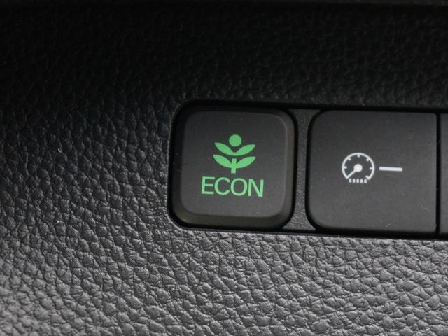 Ｎ－ＢＯＸカスタム ＥＸ　ワンオーナー　タイヤ４本新品交換　バックカメラ　ＥＴＣ　アダプティブクルーズコントロール　両側電動スライドドア　シートヒーター　Ｂｌｕｅｔｏｏｔｈ　ＬＥＤヘッドライト　衝突被害軽減ブレーキ　純正アルミ（54枚目）