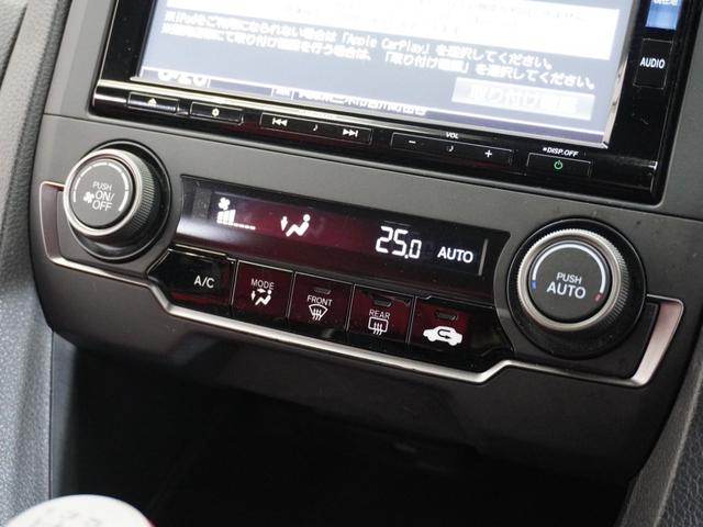 シビック タイプＲ　１年保証ナビＤレコＲカメＥＴＣクルコンＢＴ地デジ　６速ＭＴ　リアドラレコ　２０インチアルミホイール　Ｂｌｕｅｔｏｏｔｈ　ＣＤ／ＤＶＤ再生　ＬＥＤヘッドライト　電子パーキング　スペアキー有（16枚目）