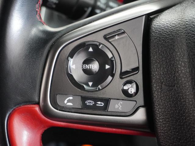 シビック タイプＲ　１年保証ナビＤレコＲカメＥＴＣクルコンＢＴ地デジ　６速ＭＴ　リアドラレコ　２０インチアルミホイール　Ｂｌｕｅｔｏｏｔｈ　ＣＤ／ＤＶＤ再生　ＬＥＤヘッドライト　電子パーキング　スペアキー有（44枚目）