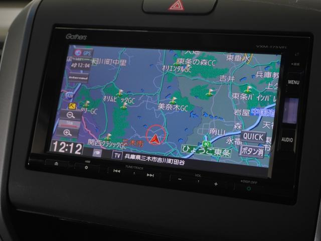 フリードハイブリッド ハイブリッド・Ｇホンダセンシング　１年保証ナビ後席モニタＲカメＥＴＣ両電扉ＢＴ　アダプティブクルーズコントロール　Ｂｌｕｅｔｏｏｔｈ　フルセグＴＶ　ＤＶＤ再生　ミュージックサーバー　衝突軽減ブレーキ　スペアキー有り　レーンアシスト（2枚目）