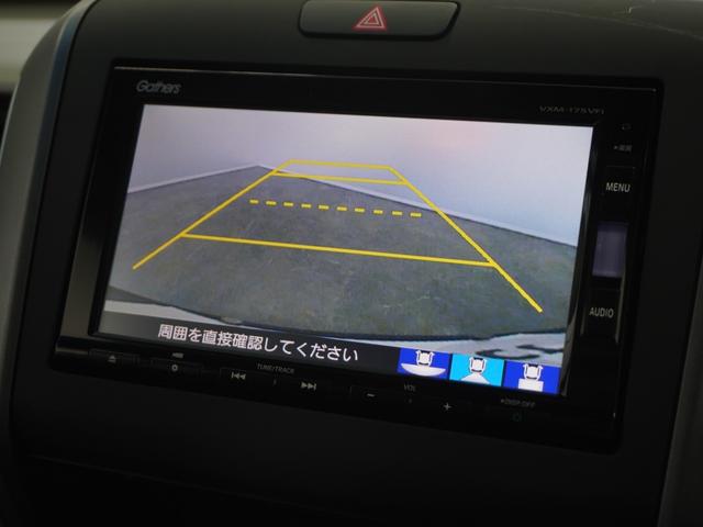 フリードハイブリッド ハイブリッド・Ｇホンダセンシング　１年保証ナビ後席モニタＲカメＥＴＣ両電扉ＢＴ　アダプティブクルーズコントロール　Ｂｌｕｅｔｏｏｔｈ　フルセグＴＶ　ＤＶＤ再生　ミュージックサーバー　衝突軽減ブレーキ　スペアキー有り　レーンアシスト（3枚目）