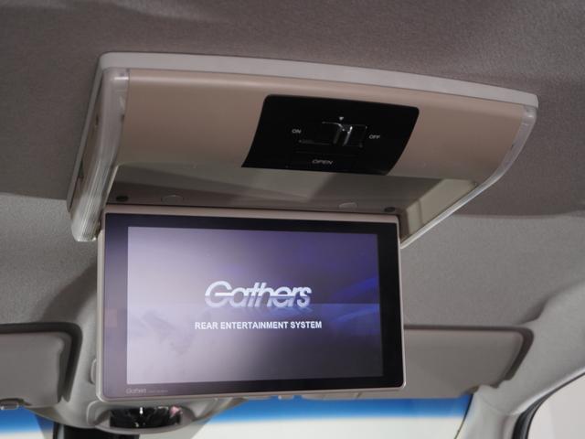 フリードハイブリッド ハイブリッド・Ｇホンダセンシング　１年保証ナビ後席モニタＲカメＥＴＣ両電扉ＢＴ　アダプティブクルーズコントロール　Ｂｌｕｅｔｏｏｔｈ　フルセグＴＶ　ＤＶＤ再生　ミュージックサーバー　衝突軽減ブレーキ　スペアキー有り　レーンアシスト（4枚目）