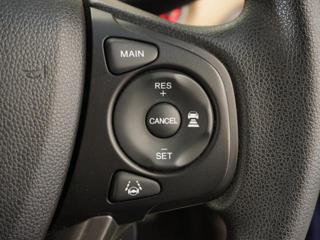 フリードハイブリッド ハイブリッド・Ｇホンダセンシング　１年保証ナビ後席モニタＲカメＥＴＣ両電扉ＢＴ　アダプティブクルーズコントロール　Ｂｌｕｅｔｏｏｔｈ　フルセグＴＶ　ＤＶＤ再生　ミュージックサーバー　衝突軽減ブレーキ　スペアキー有り　レーンアシスト（10枚目）