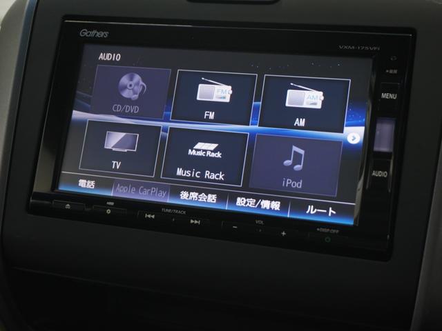 フリードハイブリッド ハイブリッド・Ｇホンダセンシング　１年保証ナビ後席モニタＲカメＥＴＣ両電扉ＢＴ　アダプティブクルーズコントロール　Ｂｌｕｅｔｏｏｔｈ　フルセグＴＶ　ＤＶＤ再生　ミュージックサーバー　衝突軽減ブレーキ　スペアキー有り　レーンアシスト（18枚目）