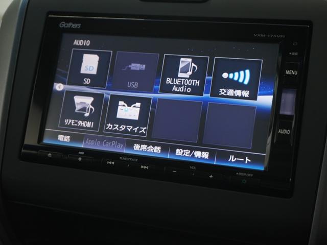 フリードハイブリッド ハイブリッド・Ｇホンダセンシング　１年保証ナビ後席モニタＲカメＥＴＣ両電扉ＢＴ　アダプティブクルーズコントロール　Ｂｌｕｅｔｏｏｔｈ　フルセグＴＶ　ＤＶＤ再生　ミュージックサーバー　衝突軽減ブレーキ　スペアキー有り　レーンアシスト（19枚目）