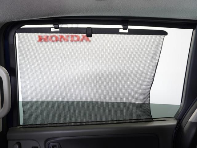 フリードハイブリッド ハイブリッド・Ｇホンダセンシング　１年保証ナビ後席モニタＲカメＥＴＣ両電扉ＢＴ　アダプティブクルーズコントロール　Ｂｌｕｅｔｏｏｔｈ　フルセグＴＶ　ＤＶＤ再生　ミュージックサーバー　衝突軽減ブレーキ　スペアキー有り　レーンアシスト（23枚目）
