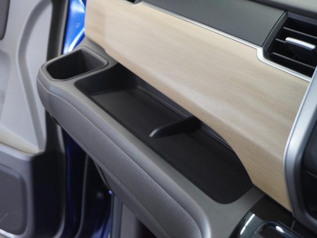 フリードハイブリッド ハイブリッド・Ｇホンダセンシング　１年保証ナビ後席モニタＲカメＥＴＣ両電扉ＢＴ　アダプティブクルーズコントロール　Ｂｌｕｅｔｏｏｔｈ　フルセグＴＶ　ＤＶＤ再生　ミュージックサーバー　衝突軽減ブレーキ　スペアキー有り　レーンアシスト（41枚目）