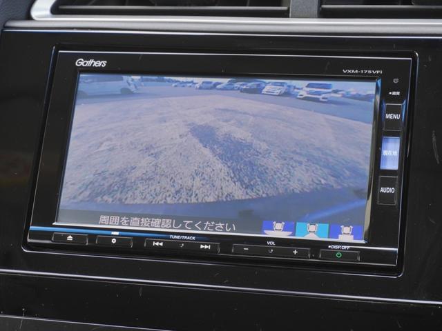 シャトル ハイブリッドＸ　ワンオーナー　７インチナビ　バックカメラ　ドラレコ　ＥＴＣ　アダプティブクルーズコントロール　Ｂｌｕｅｔｏｏｔｈ　ＵＳＢ入力端子　ＬＥＤヘッドライト　衝突被害軽減ブレーキ　パドルシフト　禁煙車（4枚目）