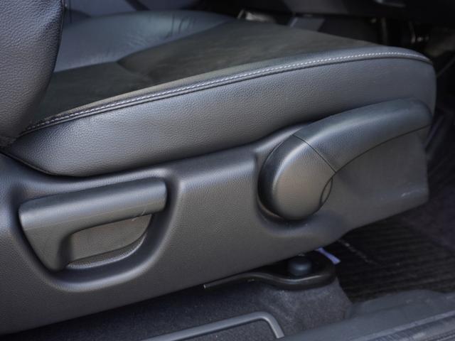 シャトル ハイブリッドＸ　ワンオーナー　７インチナビ　バックカメラ　ドラレコ　ＥＴＣ　アダプティブクルーズコントロール　Ｂｌｕｅｔｏｏｔｈ　ＵＳＢ入力端子　ＬＥＤヘッドライト　衝突被害軽減ブレーキ　パドルシフト　禁煙車（43枚目）