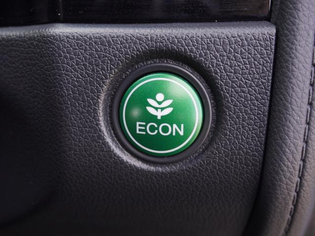 シャトル ハイブリッドＸ　ワンオーナー　７インチナビ　バックカメラ　ドラレコ　ＥＴＣ　アダプティブクルーズコントロール　Ｂｌｕｅｔｏｏｔｈ　ＵＳＢ入力端子　ＬＥＤヘッドライト　衝突被害軽減ブレーキ　パドルシフト　禁煙車（44枚目）