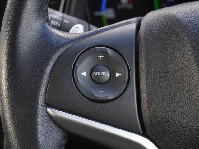 シャトル ハイブリッドＸ　ワンオーナー　７インチナビ　バックカメラ　ドラレコ　ＥＴＣ　アダプティブクルーズコントロール　Ｂｌｕｅｔｏｏｔｈ　ＵＳＢ入力端子　ＬＥＤヘッドライト　衝突被害軽減ブレーキ　パドルシフト　禁煙車（47枚目）