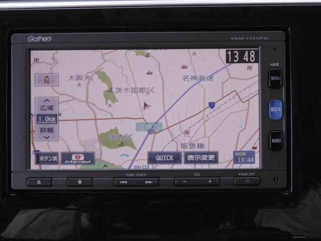 ステップワゴンスパーダ スパーダ・クールスピリットホンダセンシング　ワンオーナー車　７インチナビ（純正用品ＶＸＭ－１７４ＶＦＸｉ）　バックカメラ　ＥＴＣ　両側電動スライドドア　シートヒーター　Ｂｌｕｅｔｏｏｔｈ　ＬＥＤオートライト　衝突被害軽減ブレーキ　パドルシフト（3枚目）