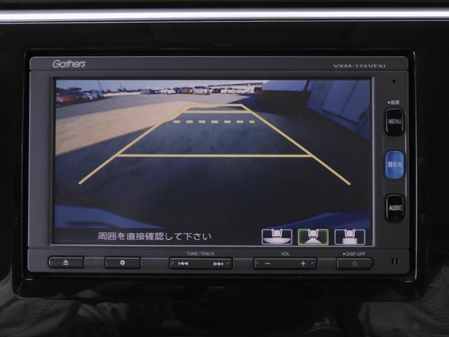 ステップワゴンスパーダ スパーダ・クールスピリットホンダセンシング　ワンオーナー車　７インチナビ（純正用品ＶＸＭ－１７４ＶＦＸｉ）　バックカメラ　ＥＴＣ　両側電動スライドドア　シートヒーター　Ｂｌｕｅｔｏｏｔｈ　ＬＥＤオートライト　衝突被害軽減ブレーキ　パドルシフト（4枚目）