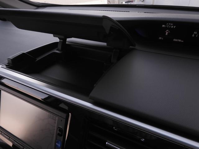 ステップワゴンスパーダ スパーダ・クールスピリットホンダセンシング　ワンオーナー車　７インチナビ（純正用品ＶＸＭ－１７４ＶＦＸｉ）　バックカメラ　ＥＴＣ　両側電動スライドドア　シートヒーター　Ｂｌｕｅｔｏｏｔｈ　ＬＥＤオートライト　衝突被害軽減ブレーキ　パドルシフト（52枚目）