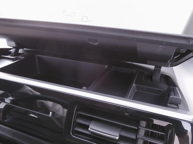 ステップワゴンスパーダ スパーダ・クールスピリットホンダセンシング　ワンオーナー車　７インチナビ（純正用品ＶＸＭ－１７４ＶＦＸｉ）　バックカメラ　ＥＴＣ　両側電動スライドドア　シートヒーター　Ｂｌｕｅｔｏｏｔｈ　ＬＥＤオートライト　衝突被害軽減ブレーキ　パドルシフト（53枚目）