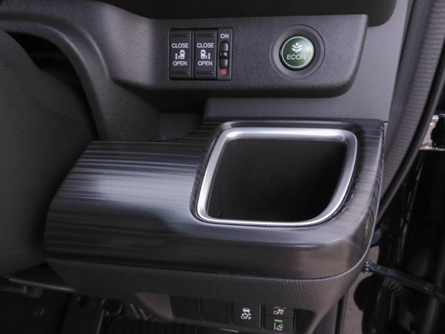 ステップワゴンスパーダ スパーダ・クールスピリットホンダセンシング　ワンオーナー車　７インチナビ（純正用品ＶＸＭ－１７４ＶＦＸｉ）　バックカメラ　ＥＴＣ　両側電動スライドドア　シートヒーター　Ｂｌｕｅｔｏｏｔｈ　ＬＥＤオートライト　衝突被害軽減ブレーキ　パドルシフト（55枚目）