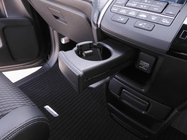 ステップワゴンスパーダ スパーダ・クールスピリットホンダセンシング　ワンオーナー車　７インチナビ（純正用品ＶＸＭ－１７４ＶＦＸｉ）　バックカメラ　ＥＴＣ　両側電動スライドドア　シートヒーター　Ｂｌｕｅｔｏｏｔｈ　ＬＥＤオートライト　衝突被害軽減ブレーキ　パドルシフト（60枚目）