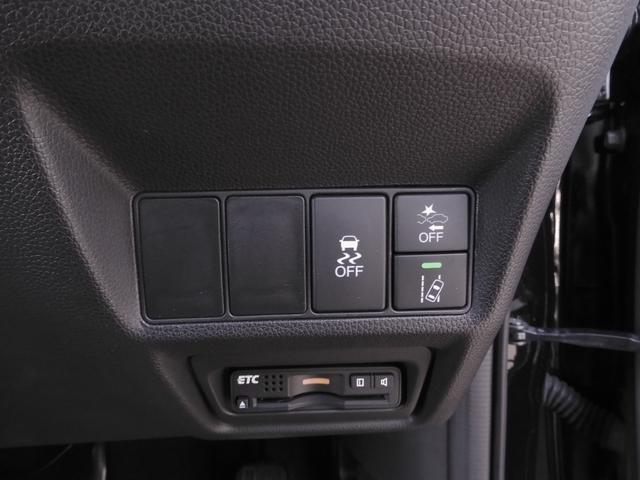 ステップワゴンスパーダ スパーダ・クールスピリットホンダセンシング　ワンオーナー車　７インチナビ（純正用品ＶＸＭ－１７４ＶＦＸｉ）　バックカメラ　ＥＴＣ　両側電動スライドドア　シートヒーター　Ｂｌｕｅｔｏｏｔｈ　ＬＥＤオートライト　衝突被害軽減ブレーキ　パドルシフト（66枚目）