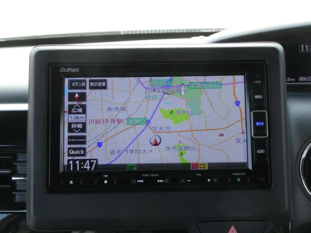 N-BOXカスタム L ワンオーナー車 7インチナビ(純正用品VXM-214VFi) バックカメラ ドラレコ ETC 片側電動スライドドア シートヒーター Bluetooth LEDオートライト 衝突被害軽減ブレーキ(3枚目)