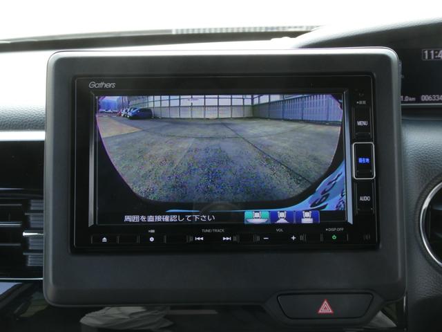 N-BOXカスタム L ワンオーナー車 7インチナビ(純正用品VXM-214VFi) バックカメラ ドラレコ ETC 片側電動スライドドア シートヒーター Bluetooth LEDオートライト 衝突被害軽減ブレーキ(4枚目)