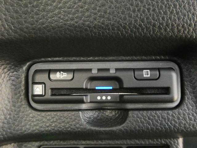 N-BOXカスタム L ワンオーナー車 7インチナビ(純正用品VXM-214VFi) バックカメラ ドラレコ ETC 片側電動スライドドア シートヒーター Bluetooth LEDオートライト 衝突被害軽減ブレーキ(5枚目)