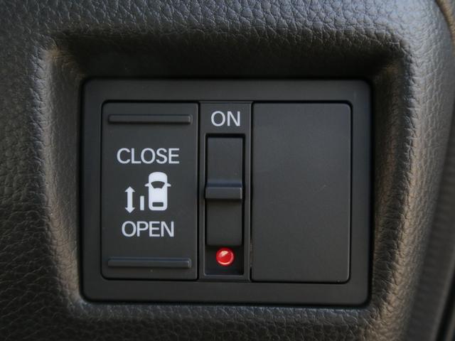 N-BOXカスタム L ワンオーナー車 7インチナビ(純正用品VXM-214VFi) バックカメラ ドラレコ ETC 片側電動スライドドア シートヒーター Bluetooth LEDオートライト 衝突被害軽減ブレーキ(18枚目)