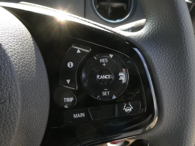 N-BOXカスタム L ワンオーナー車 7インチナビ(純正用品VXM-214VFi) バックカメラ ドラレコ ETC 片側電動スライドドア シートヒーター Bluetooth LEDオートライト 衝突被害軽減ブレーキ(19枚目)