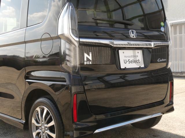 N-BOXカスタム L ワンオーナー車 7インチナビ(純正用品VXM-214VFi) バックカメラ ドラレコ ETC 片側電動スライドドア シートヒーター Bluetooth LEDオートライト 衝突被害軽減ブレーキ(29枚目)