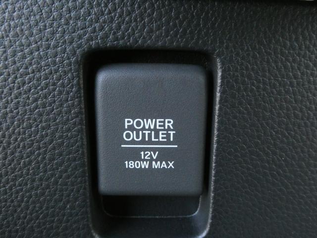 N-BOXカスタム L ワンオーナー車 7インチナビ(純正用品VXM-214VFi) バックカメラ ドラレコ ETC 片側電動スライドドア シートヒーター Bluetooth LEDオートライト 衝突被害軽減ブレーキ(40枚目)