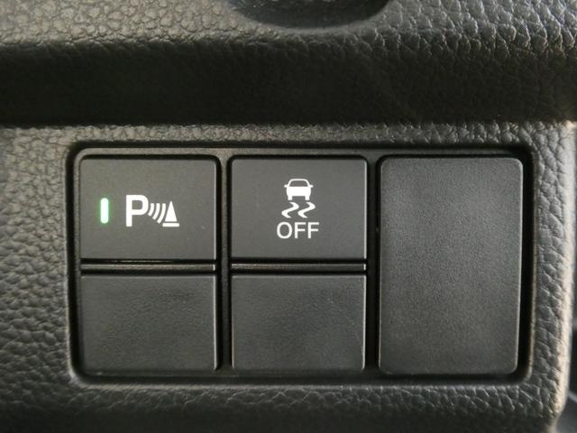 N-BOXカスタム L ワンオーナー車 7インチナビ(純正用品VXM-214VFi) バックカメラ ドラレコ ETC 片側電動スライドドア シートヒーター Bluetooth LEDオートライト 衝突被害軽減ブレーキ(41枚目)