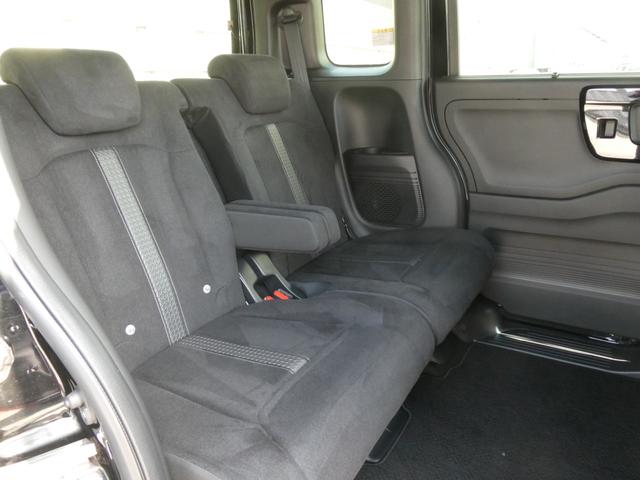 N-BOXカスタム L ワンオーナー車 7インチナビ(純正用品VXM-214VFi) バックカメラ ドラレコ ETC 片側電動スライドドア シートヒーター Bluetooth LEDオートライト 衝突被害軽減ブレーキ(53枚目)