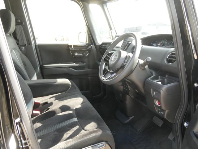 N-BOXカスタム L ワンオーナー車 7インチナビ(純正用品VXM-214VFi) バックカメラ ドラレコ ETC 片側電動スライドドア シートヒーター Bluetooth LEDオートライト 衝突被害軽減ブレーキ(54枚目)