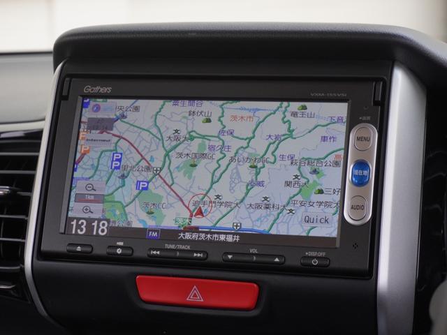 Ｎ－ＢＯＸカスタム Ｇ・ターボＬパッケージ　ワンオーナー　７インチナビ　バックカメラ　ＥＴＣ　クルーズコントロール　両側電動スライドドア　Ｂｌｕｅｔｏｏｔｈ　ワンセグＴＶ　衝突被害軽減ブレーキ　社外アルミホイール　パドルシフト　禁煙車（3枚目）