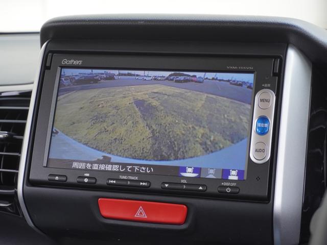 Ｎ－ＢＯＸカスタム Ｇ・ターボＬパッケージ　ワンオーナー　７インチナビ　バックカメラ　ＥＴＣ　クルーズコントロール　両側電動スライドドア　Ｂｌｕｅｔｏｏｔｈ　ワンセグＴＶ　衝突被害軽減ブレーキ　社外アルミホイール　パドルシフト　禁煙車（4枚目）