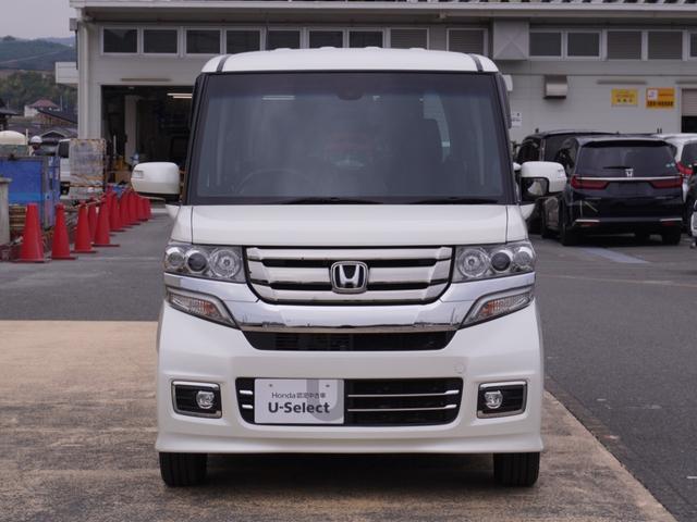 Ｎ－ＢＯＸカスタム Ｇ・ターボＬパッケージ　ワンオーナー　７インチナビ　バックカメラ　ＥＴＣ　クルーズコントロール　両側電動スライドドア　Ｂｌｕｅｔｏｏｔｈ　ワンセグＴＶ　衝突被害軽減ブレーキ　社外アルミホイール　パドルシフト　禁煙車（13枚目）