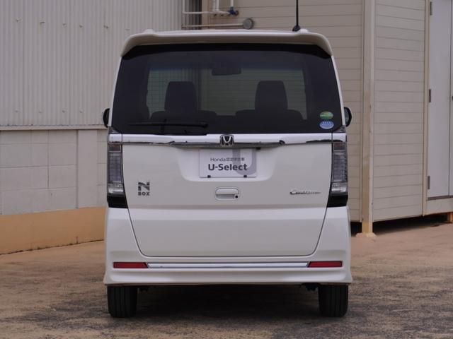 Ｎ－ＢＯＸカスタム Ｇ・ターボＬパッケージ　ワンオーナー　７インチナビ　バックカメラ　ＥＴＣ　クルーズコントロール　両側電動スライドドア　Ｂｌｕｅｔｏｏｔｈ　ワンセグＴＶ　衝突被害軽減ブレーキ　社外アルミホイール　パドルシフト　禁煙車（14枚目）
